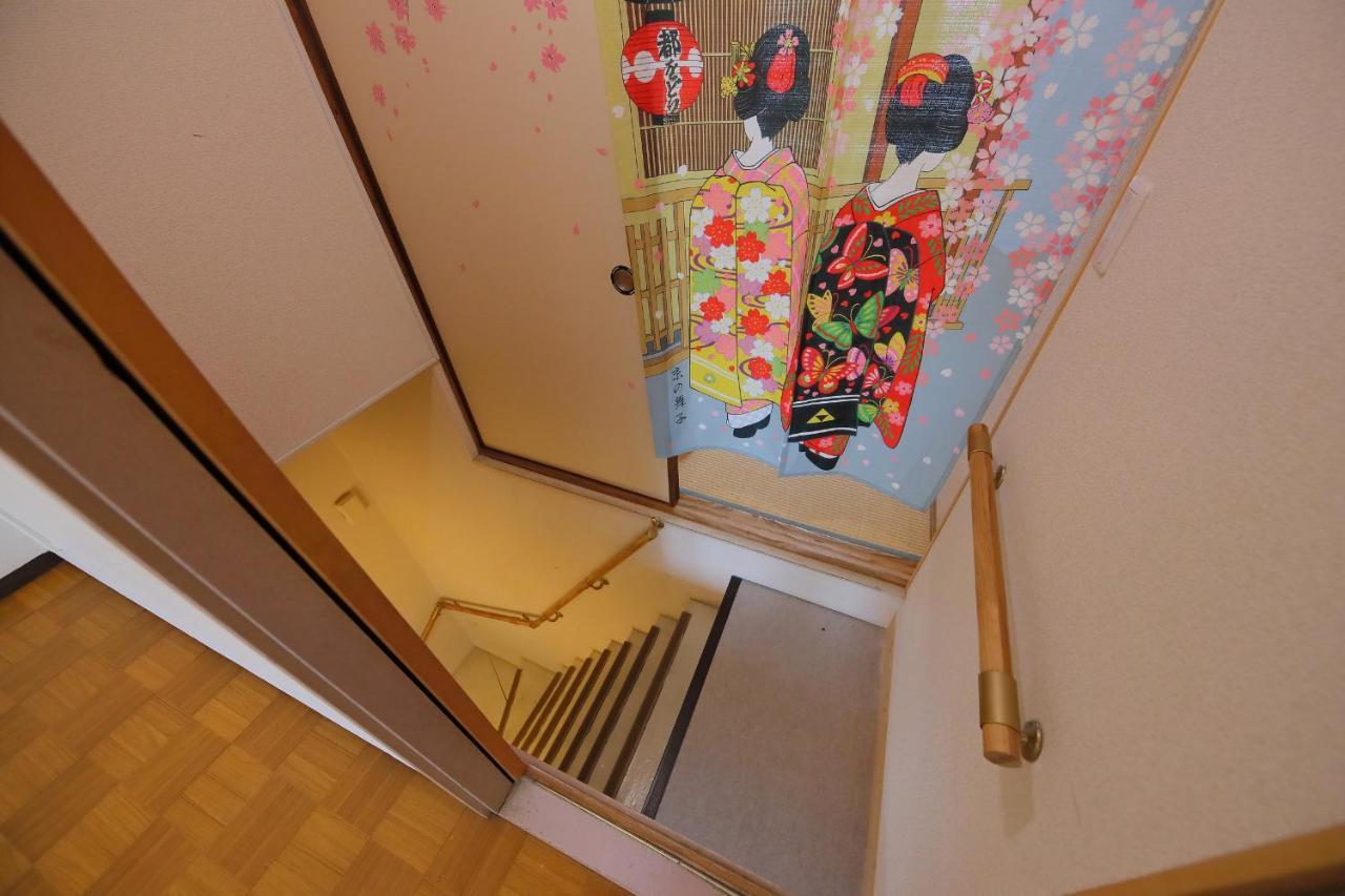 Oyado Shogoin Bahay bakasyunan Kyoto